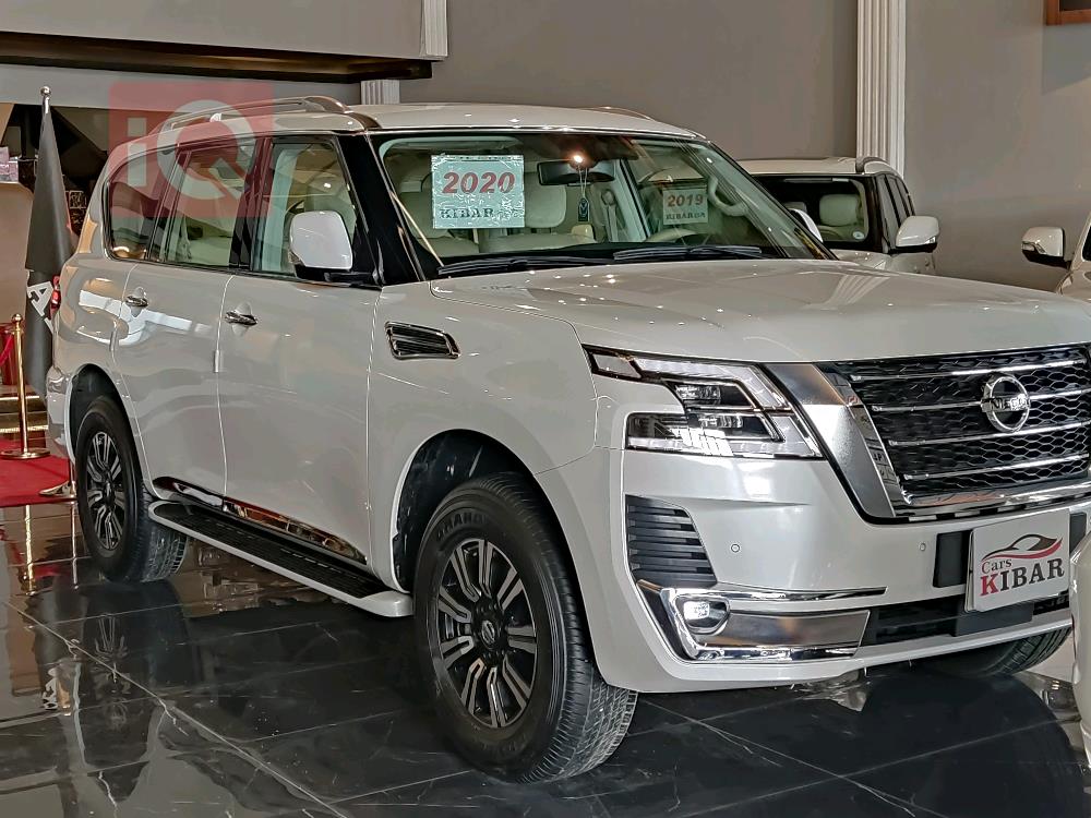 نيسان باترول